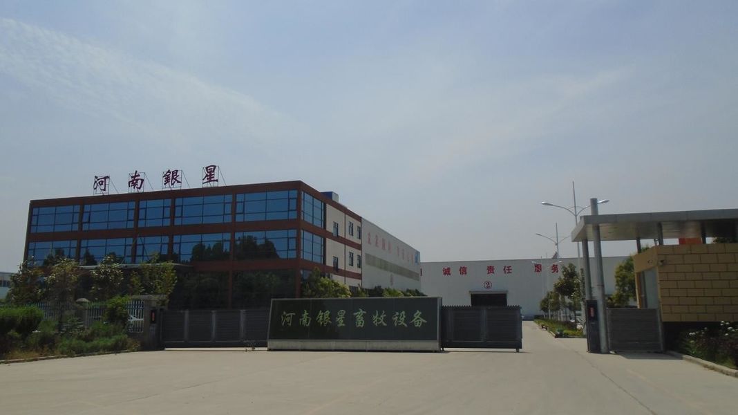 Κίνα Henan Silver Star Poultry Equipment Co.,LTD Εταιρικό Προφίλ